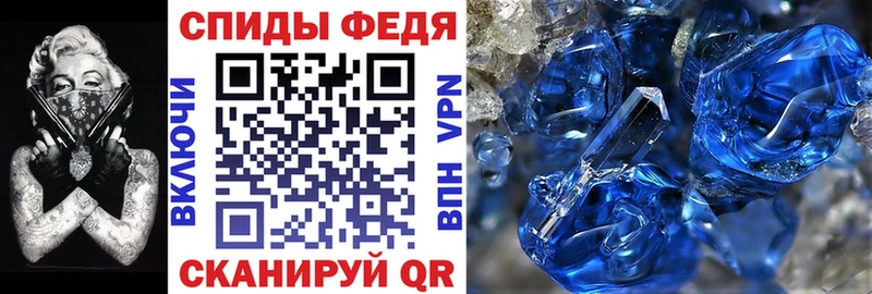 купить  сайты  Богородицк  МЕГА tor  Amphetamine Premium 