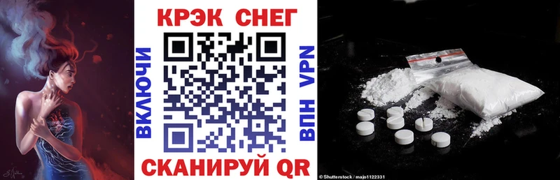 COCAIN Columbia  купить  сайты  Богородицк 