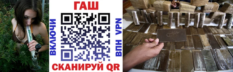Гашиш Premium  Богородицк 