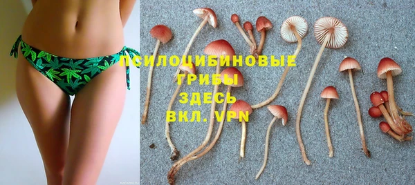наркотики Абинск