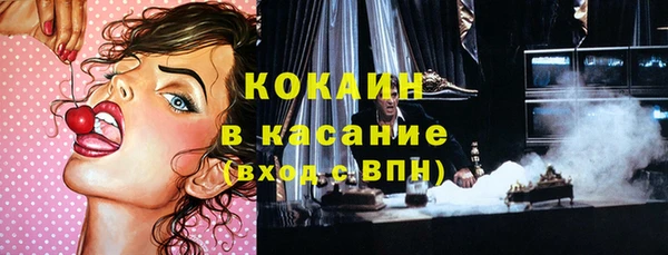 наркотики Абинск