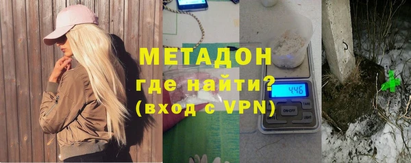 марки nbome Абаза