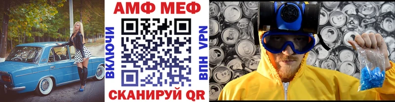 цена наркотик Богородицк МЕГА МЕТАМФЕТАМИН пудра