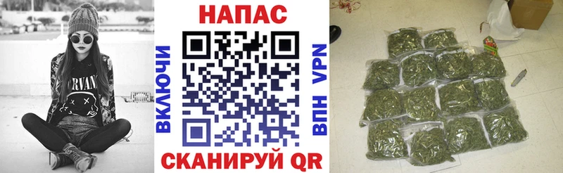 дарнет шоп Богородицк OMG зеркало Бошки Шишки марихуана